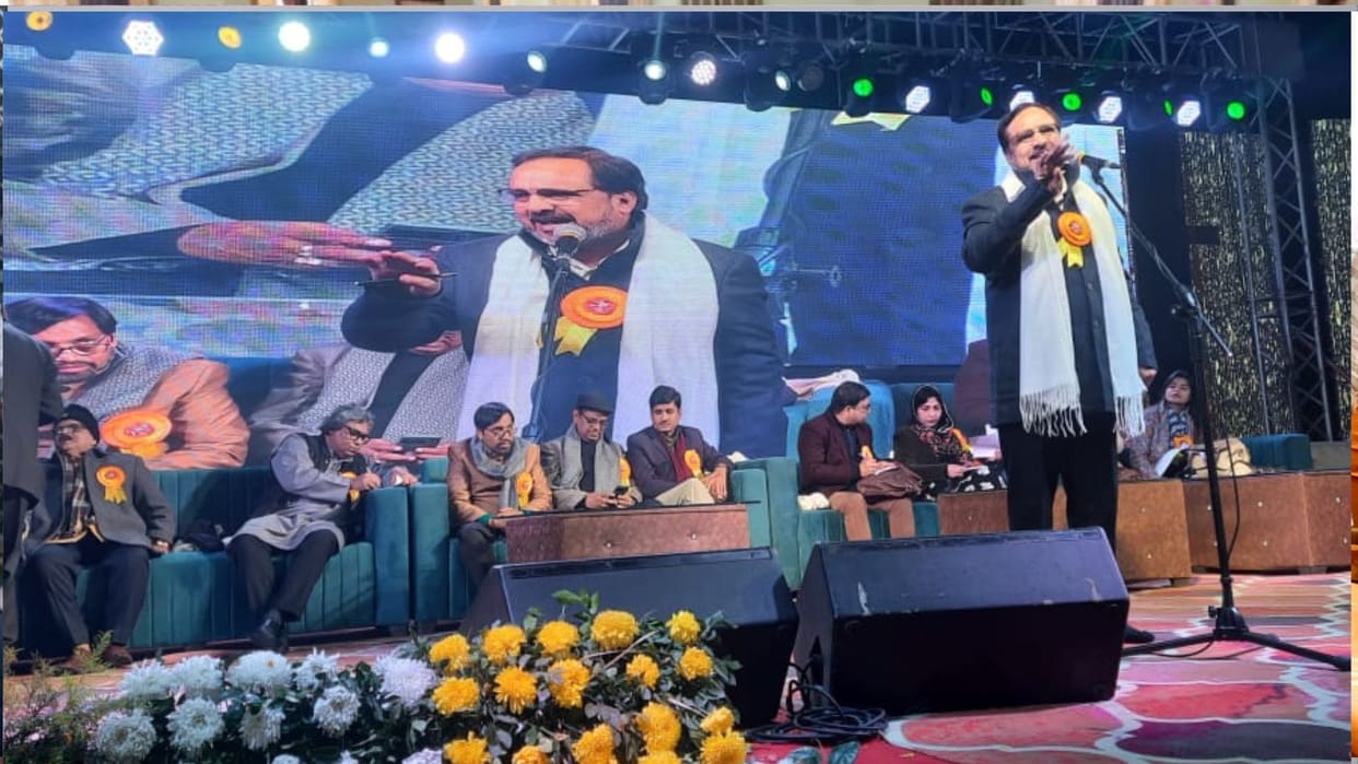 CM Yogi will conclude on the 3rd february.wednesday night in Kabir Maghar Mahotsav,ghazals and poets play.