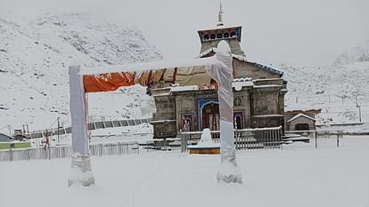 Uttarakhand Weather News Many roads highways closed due to snowfall Gangotri-Yamunotri Badrinath Highway