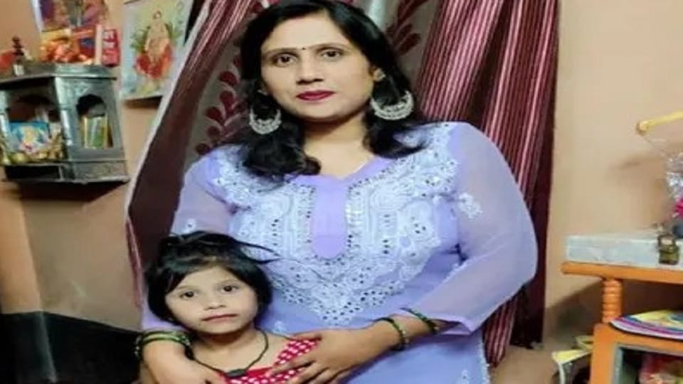 Woman and her daughter go missing from train