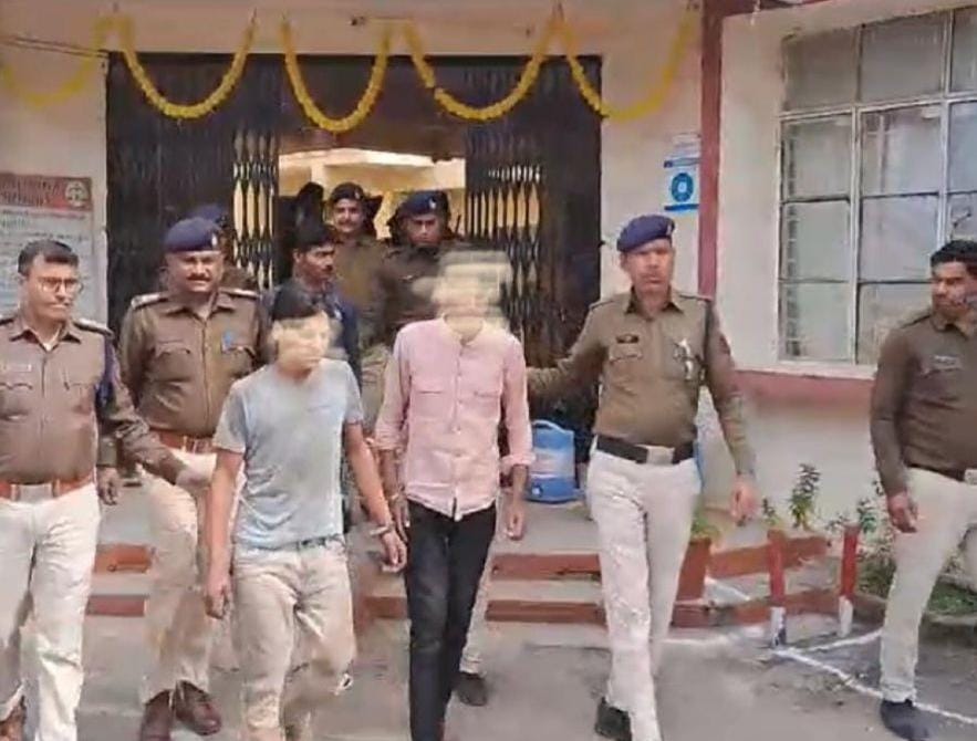 Ujjain: The robbers had no regrets after killing the couple, went to work in the morning and enjoyed wedding