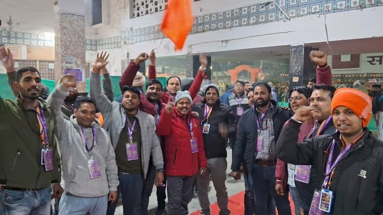 Bihar: पहली आस्था स्पेशल ट्रेन से श्रद्धालु अयोध्या रवाना; जय श्री राम के नारों से गूंज उठा मुजफ्फरपुर जंक्शन