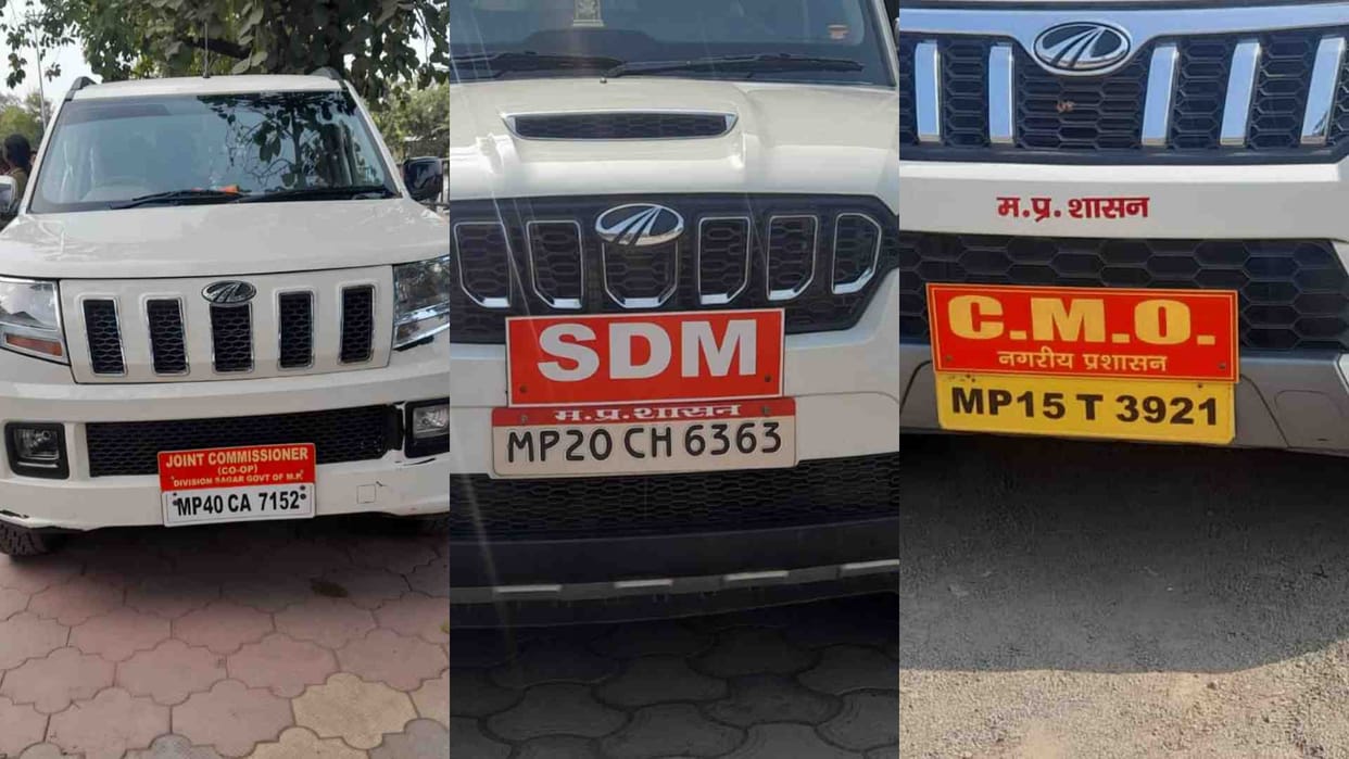 Damoh: Vehicles of officers running without high security number plates