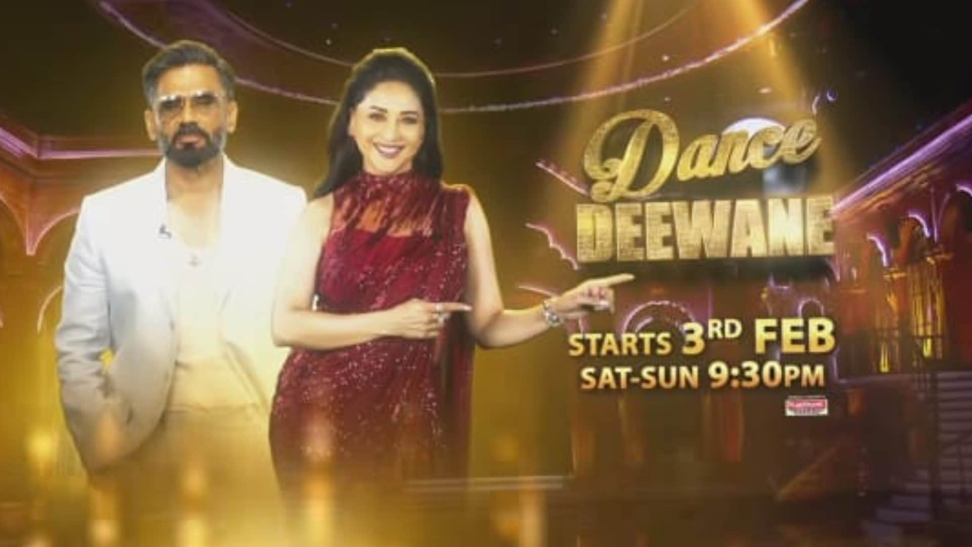 Dance Deewane Madhuri Dixit shared excitement on co-judging with Suniel Shetty Says he is mind blowing on Show