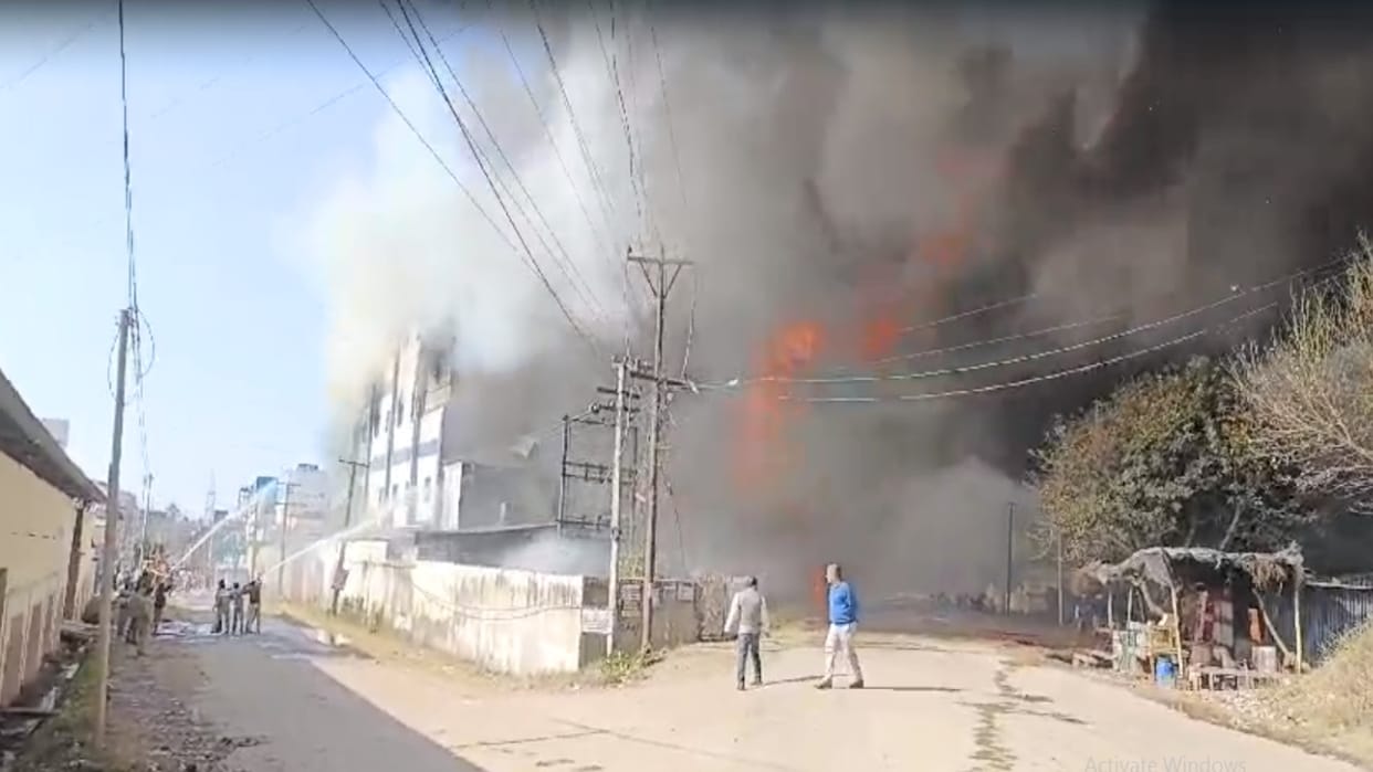 Fire breaks out in Perfume industrial unit in Jharmajri Solan