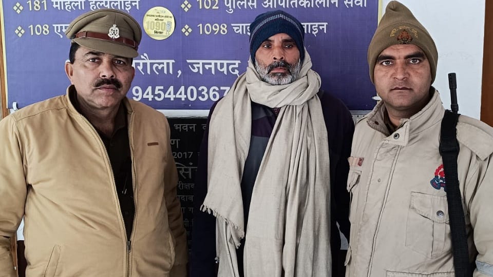 Amroha: Female teacher had got teacher attacked, convict took two lakhs and shot him