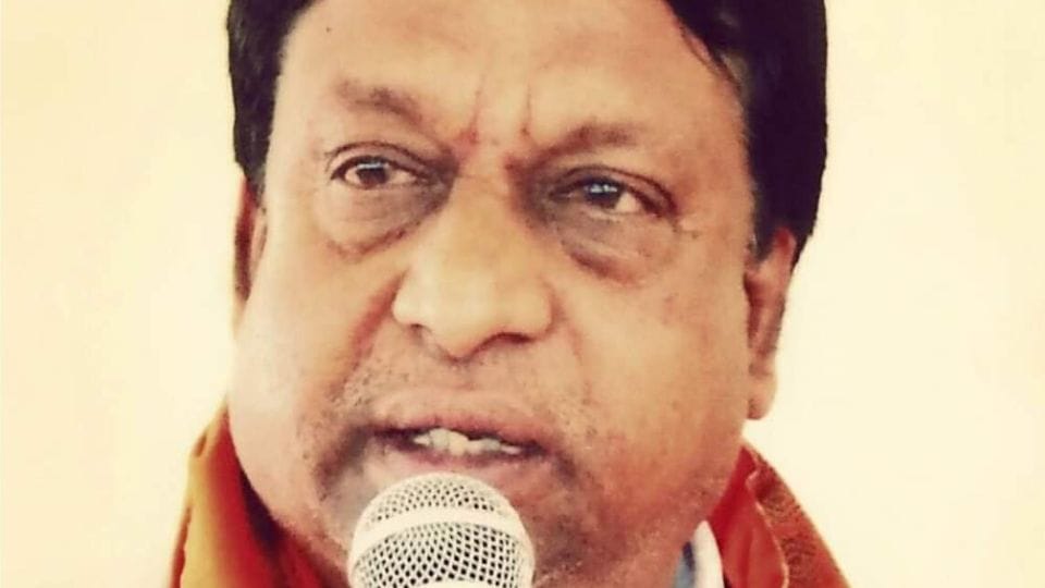 BJP leader Yogendra Pandey received letter threatening to kill him in Jagdalpur