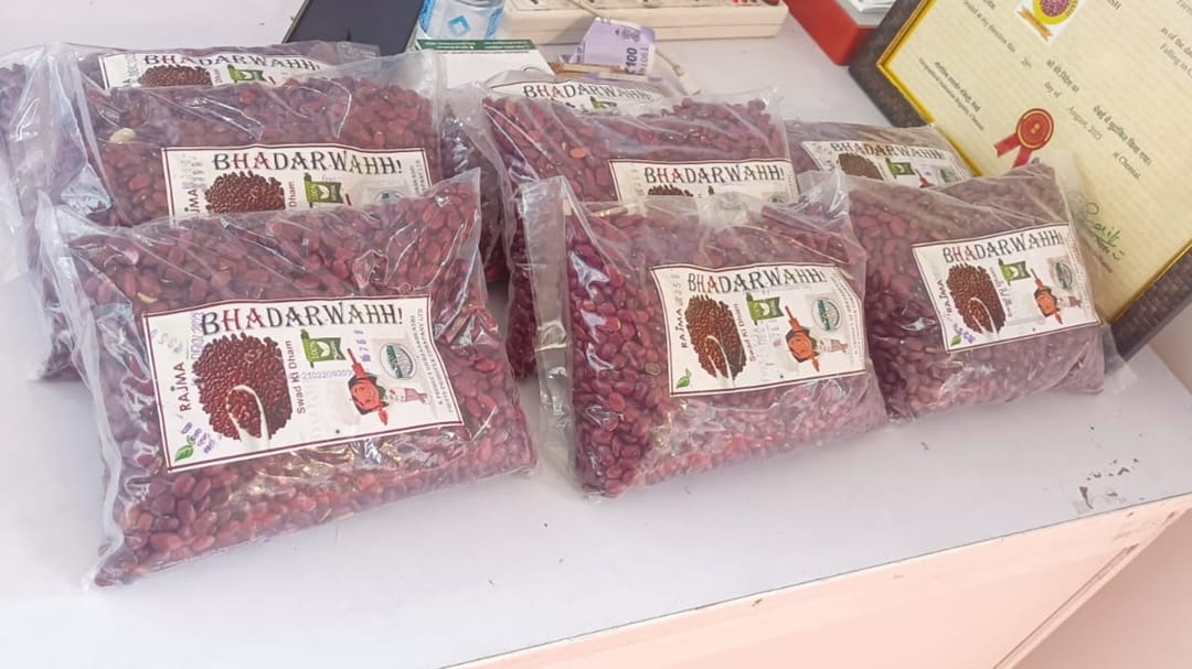 Jammu Trade Fair decorated with Basohli paintings Rajma of Bhaderwah will continue till 4 feb