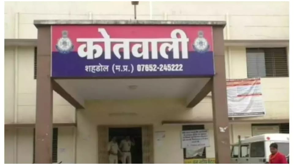 Madhya Pradesh News Bike theft accused arrested in Shahdol