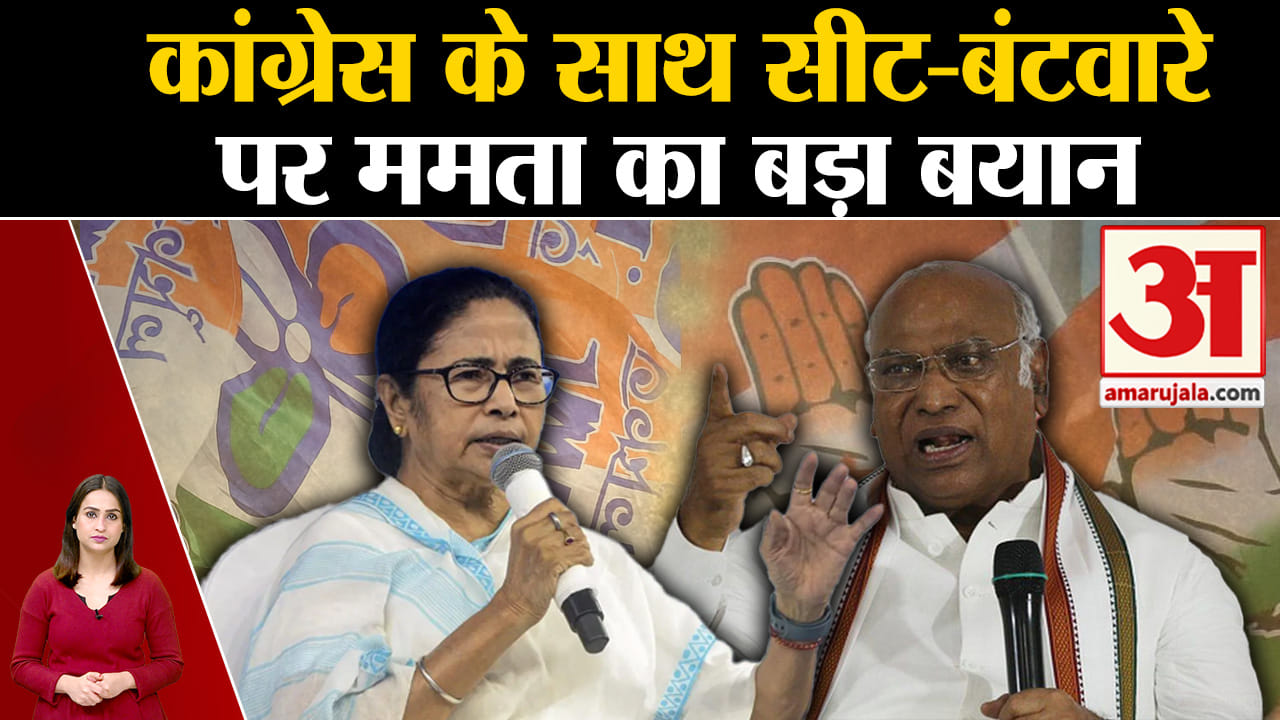 ममता बनर्जी