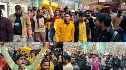 BPSC Exam: परीक्षा की तारीख बदलने की मांग को लेकर सड़कों पर उतरे अभ्यर्थी; उग्र प्रदर्शन की दी चेतावनी Muzaffarpur: Candidates took to streets demanding change of BPSC exam date; Gave warning of violent protest