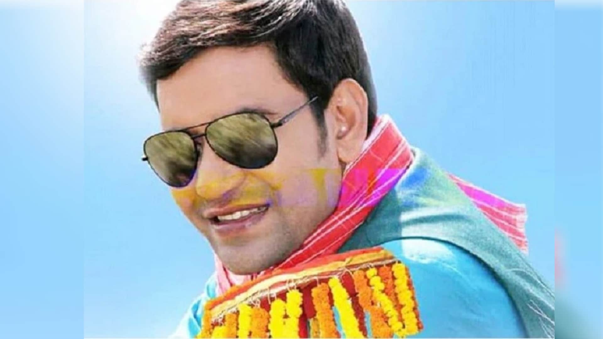 Film Nirahua Hazir Ho first look release on bhojpuri actor dinesh lal yadav nirahua 45 birthday Priyanka Rewri