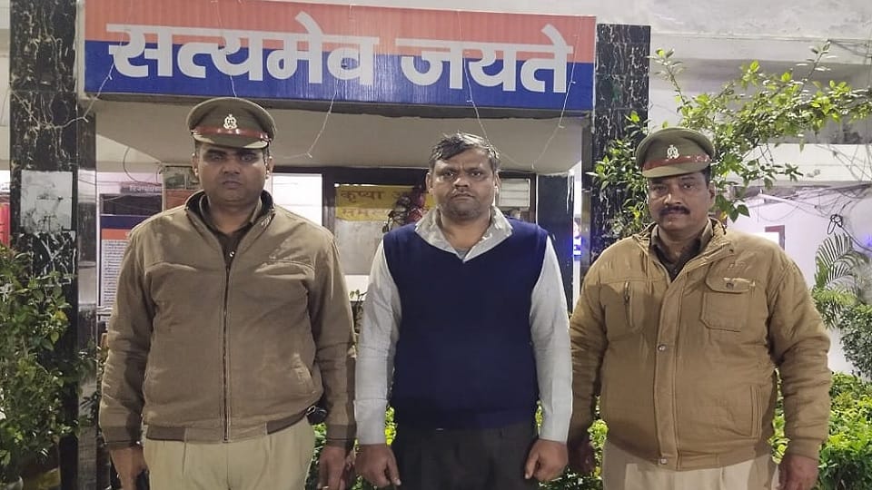 To repay the loan the young man created a story of robbery of seven lakhs