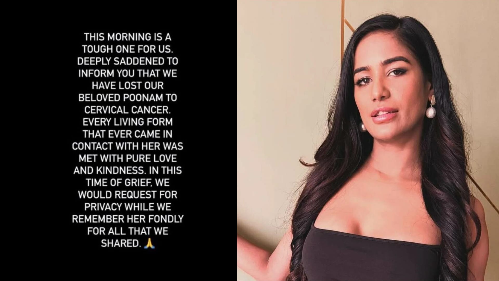 Poonam Pandey Mystery: NO one know where is Actress Her sister switched off her mobile