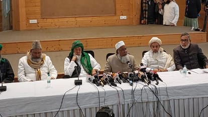 Gyanvapi: अब सुप्रीम कोर्ट जाएगा जमीयत, पदाधिकारी बोले- फैसला पूरी तरह गलत, हमारा पक्ष सुना नहीं गया Gyanvapi Case Now Jamiat will go to Supreme Court