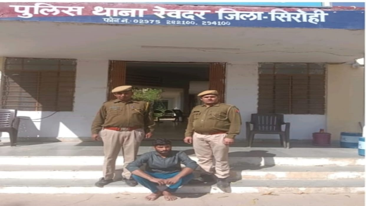 Rajasthan News: Accused absconding for six months arrested from Bihar, wanted in liquor smuggling case
