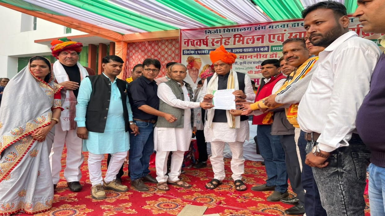 Rajasthan News: Kirori Meena spoke in the school shiksha pariwar program - top of the corrupt will be caught