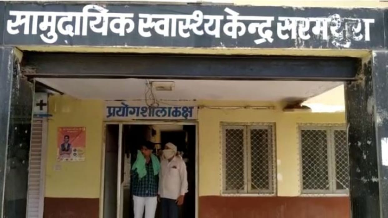 Rajasthan Crime: Girl dies under suspicious circumstances, family members suspect murder