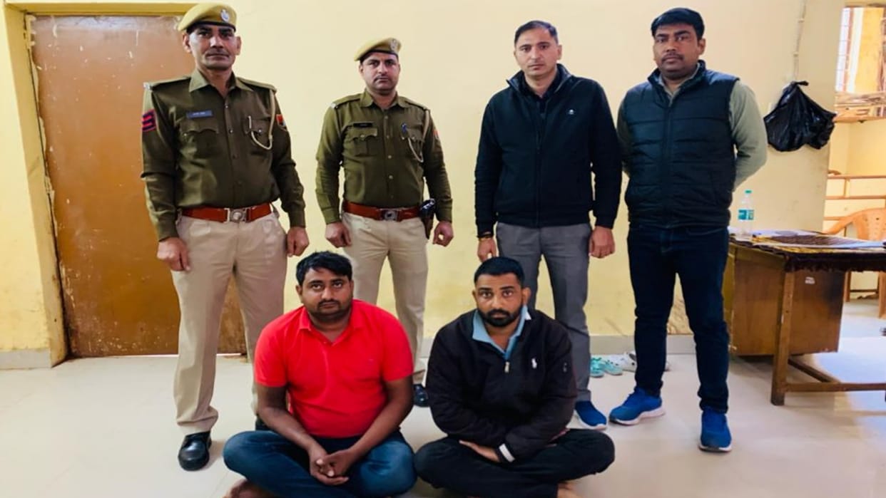 Ajmer News Two members of gang that grabbed valuable land arrested