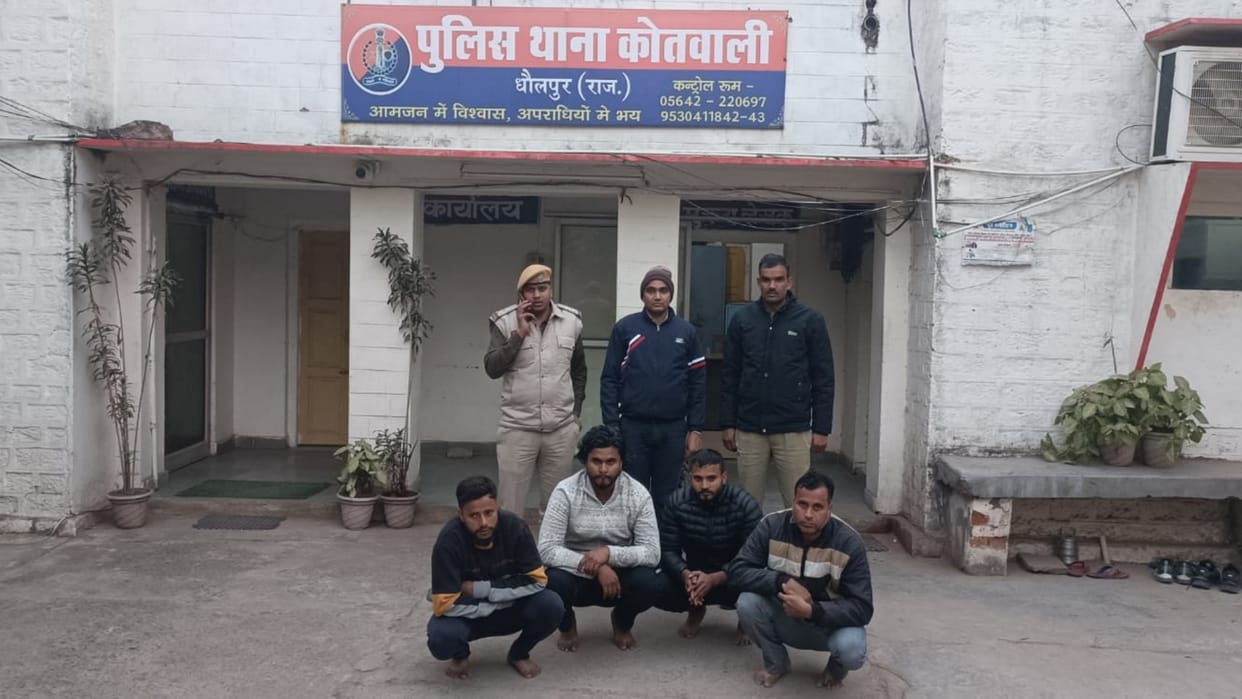Dholpur News Four accused of knife attack arrested surrounded youth and carried out a fatal attack
