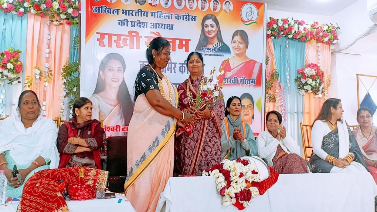 Ajmer Mahila Congress State President reaches Ajmer for Lok Sabha elections BJP cluster migration plan meeting