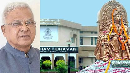 Ujjain: More than 270 Vice Chancellors will attend the National Education Policy Conference