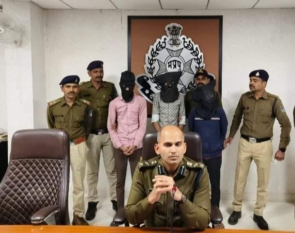 Ratlam: Transactions worth crores by luring poor people by opening fake accounts of money, 3 accused arrested