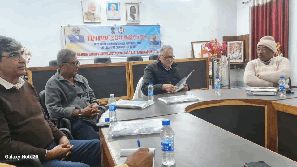 Vice Chancellor hope from SAI government Sant Gahira Guru University not funds for new building