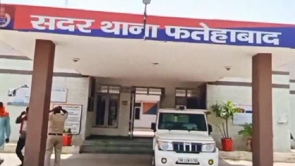 Sandeep Bisla close to MLA Dudaram received threat In Fatehabad