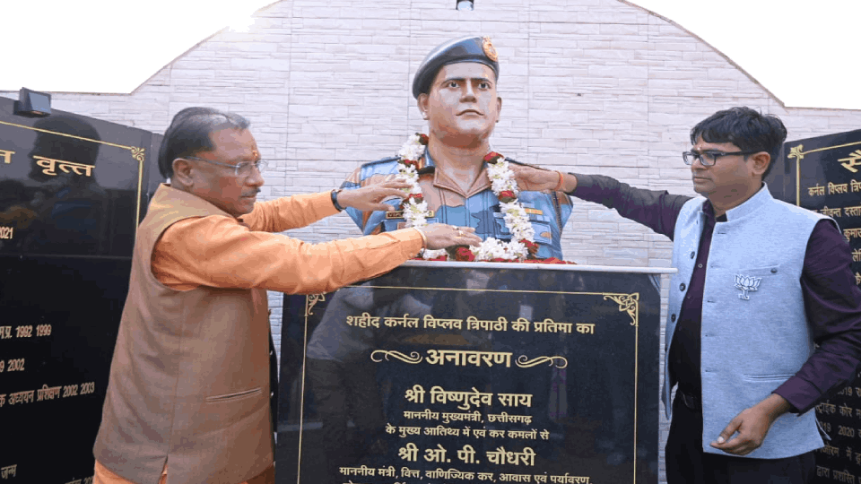 CM Sai unveiled the statue of martyr Colonel Viplav Tripathi