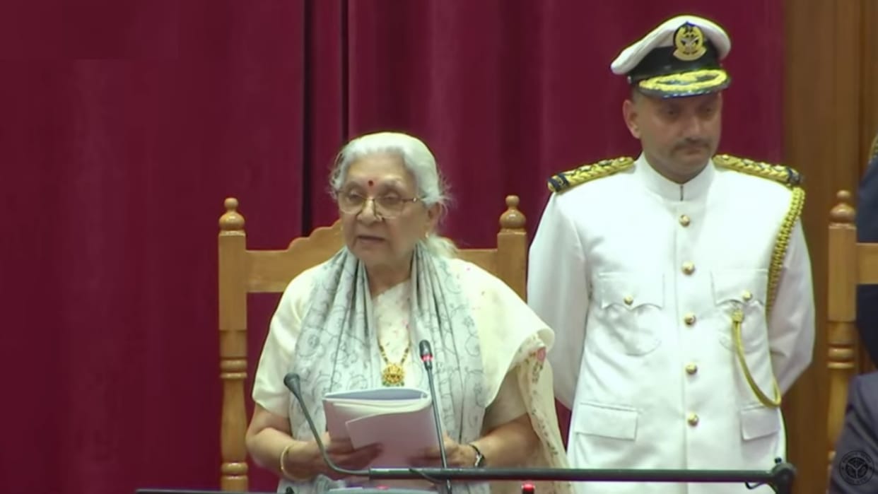 English Headline: UP Budget Session 2024 Live BJP Mla Chant Jai Shree Ram Slogan Anandiben Patel CM yogi News