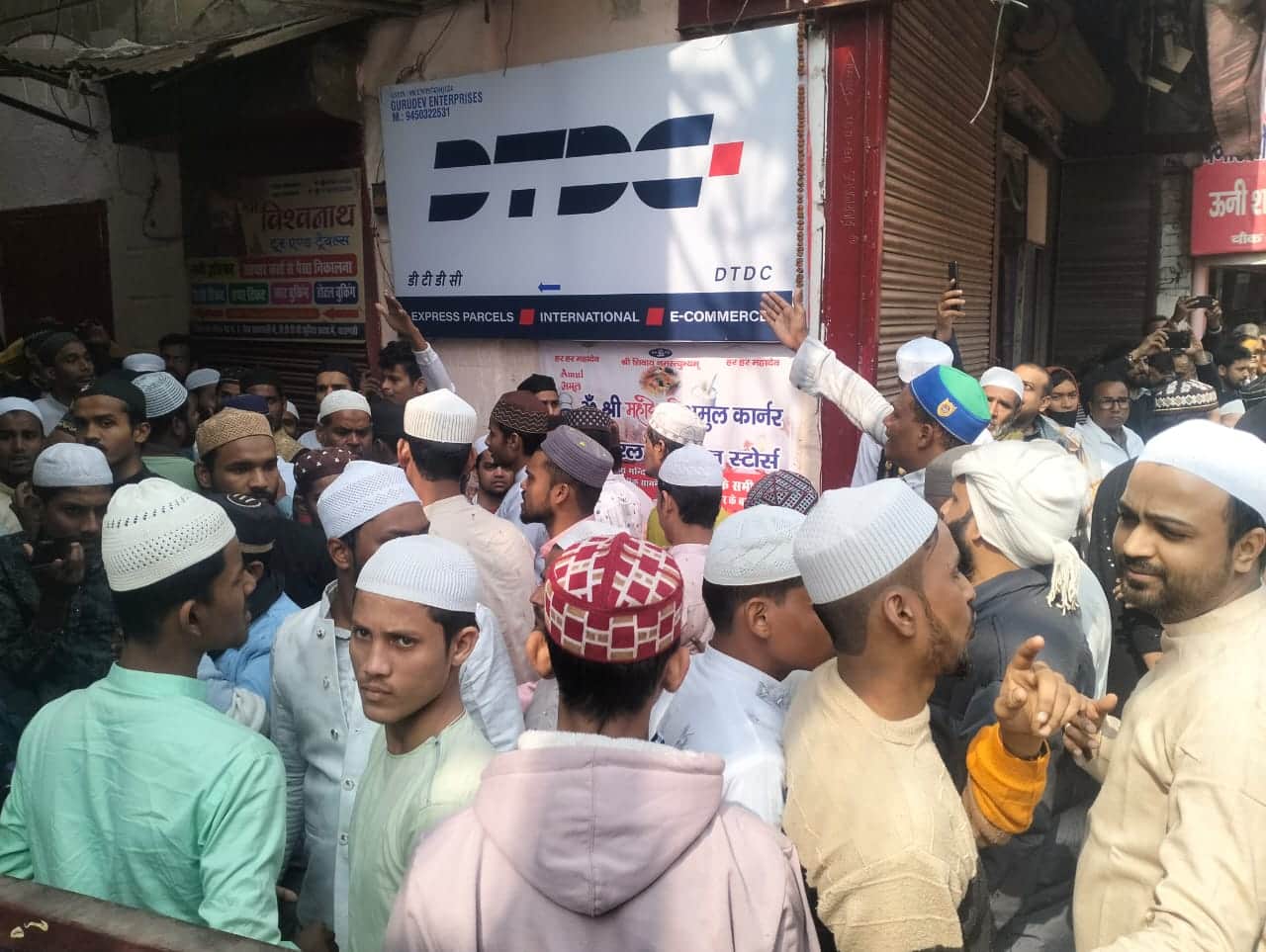 Gyanvapi Masjid News jume ki namaz monitored through drones in varanasi