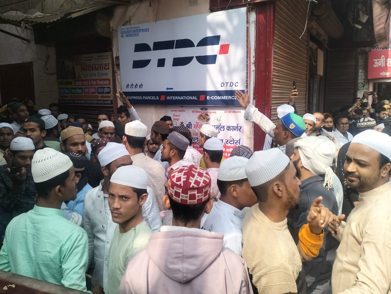 Gyanvapi Masjid News jume ki namaz monitored through drones in varanasi