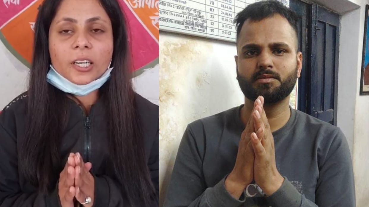 FIR registered against girl and young man for misbehaving with traffic policeman in Varanasi