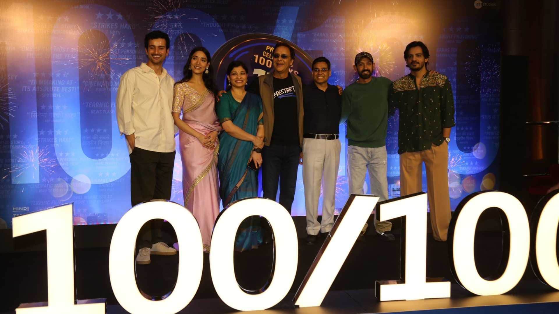 100 Days of 12th Fail Raju Hirani made Vidhu Vinod Chopra film a hit Vikrant massey Medha Shankar