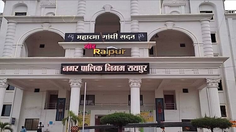 Raipur News: Raipur Cleanest Colony Will Get Green Clean Award, Apply From This Link – Amar Ujala Hindi News Live