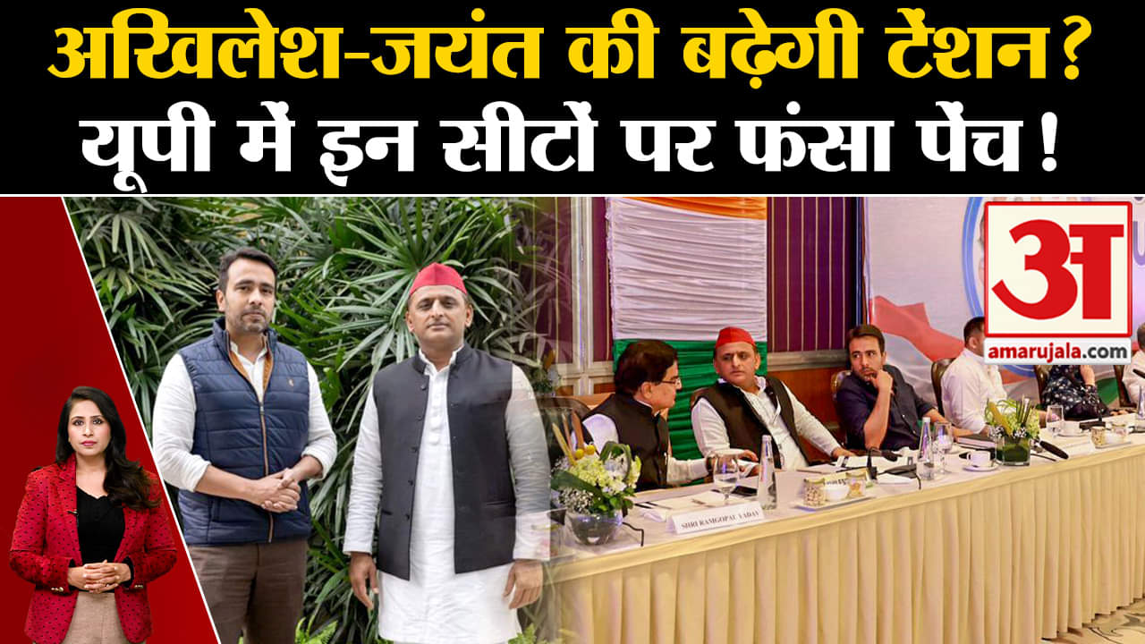 अखिलेश यादव