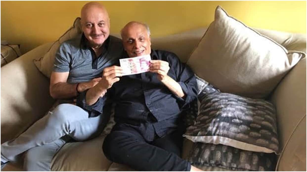 Saaransh Actor Anupam Kher gave Rs 50 thousand Guru Dakshina to Mahesh Bhatt in his acting institute