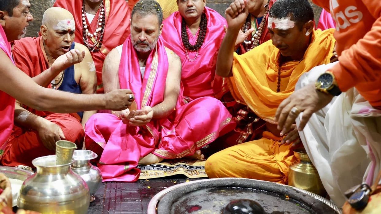 Bharat jodo nyay yatra news updates rahul gandhi visit baidyanath dham in jharkhand