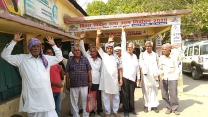 Bihar News: मर चुके शख्स की दूसरी शादी सरकार ने भी मान ली गलत; शिक्षक की विधवा को राहत Bihar government accepted the second marriage of a dead person as wrong.allowed new certificate.