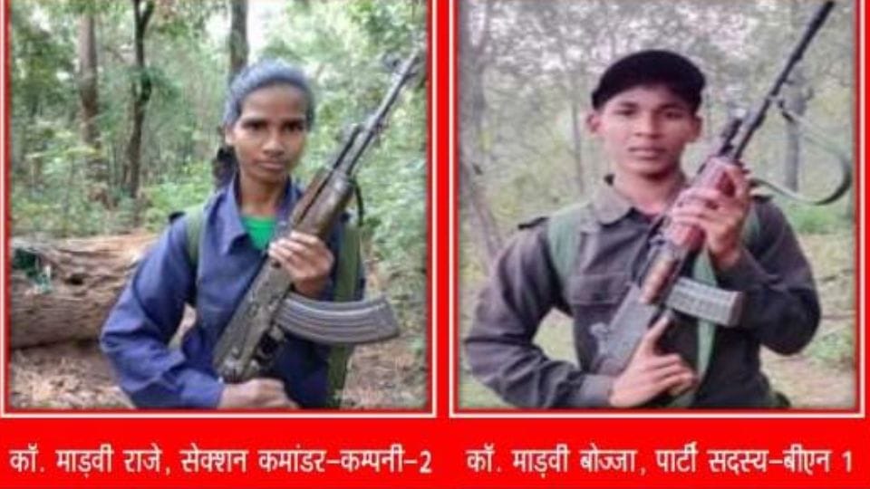 Two Naxalites were also killed in Tekalgudam attack