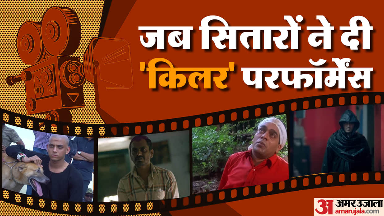 Bollywood Stars Who Played Serial Killer Roles Ashutosh Rana Riteish Deshmukh Nawazuddin Siddiqui