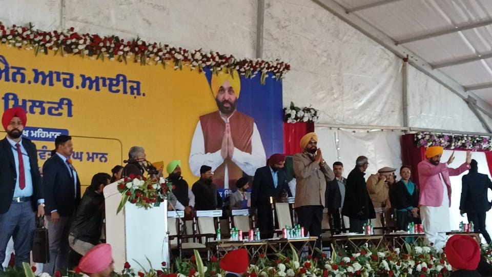 Meeting organized with NRI Punjabis in Pathankot by Punjab Government today all update