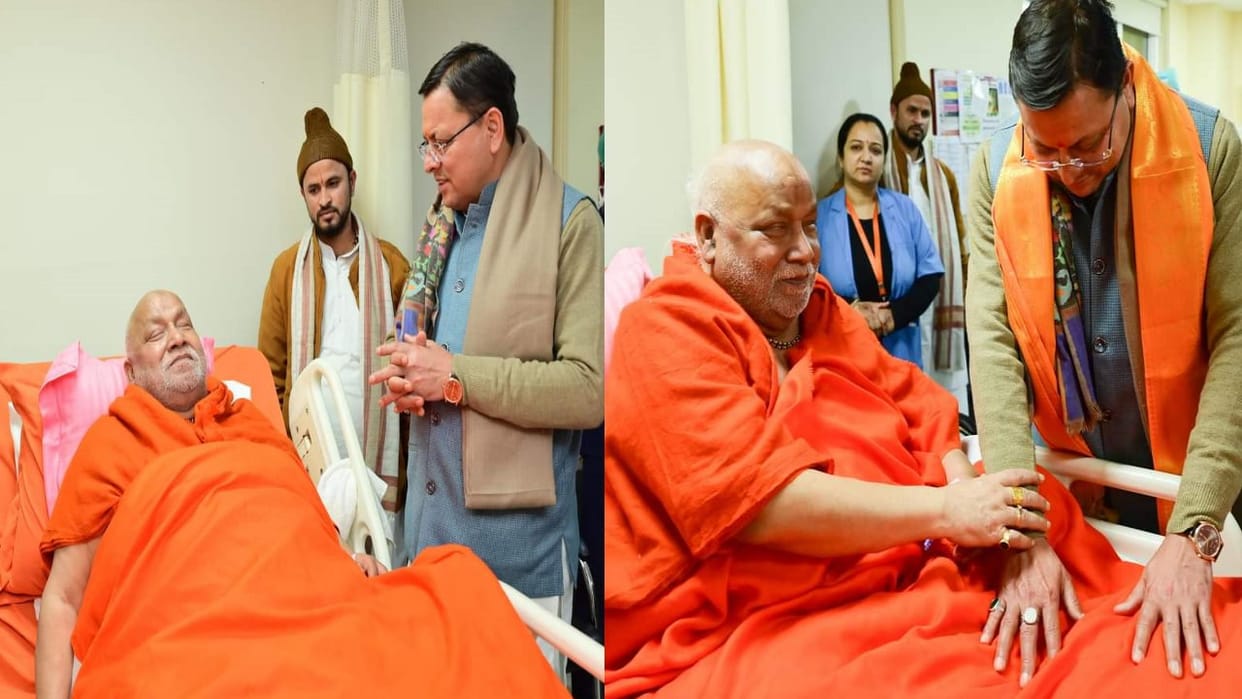 Swami Rambhadracharya condition improved CM Dhami reached hospital to inquire about his well being Uttarakhand