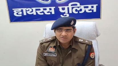 Hathras Police exposed the false incident of shooting and robbery