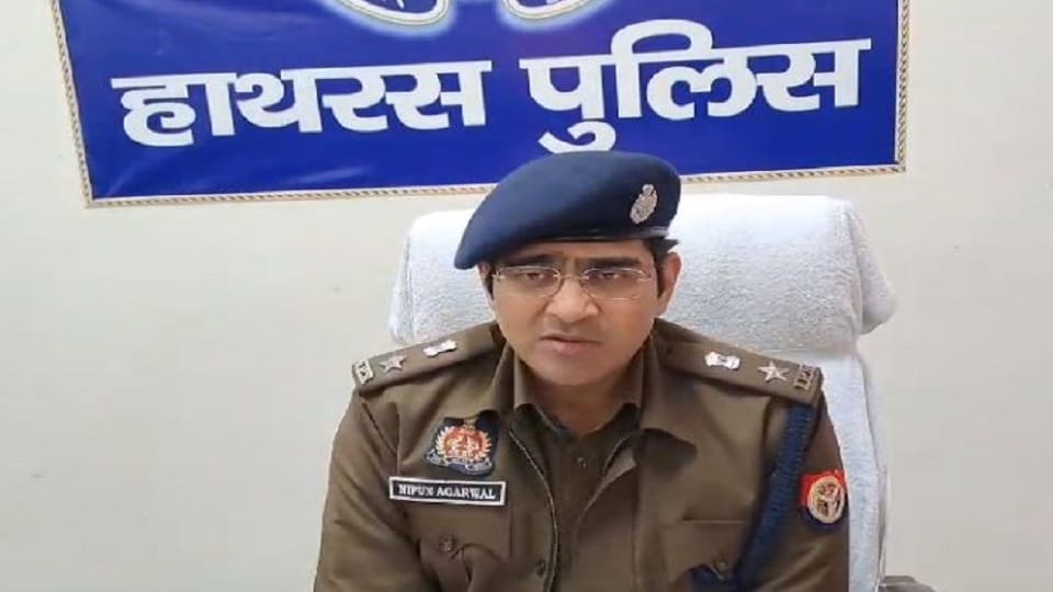 Hathras Police exposed the false incident of shooting and robbery