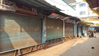 Gyanvapi Case More than 6000 shops remained closed, business worth Rs 50 crore affected in 2 days