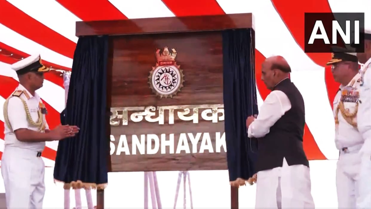 Commissioning Ceremony of INS Sandhayak Defence Minister Rajnath Singh received a Guard of Honour