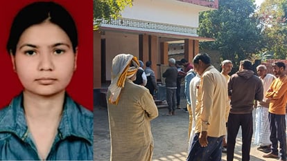 Mau News: महिला जज ज्योत्सना की मौत की खबर से गांव में पसरा मातम, लोगों ने कहा- बहुत होनहार थी बिटिया Lady judge Jyotsna Rai suicide news of villagers expressed sad