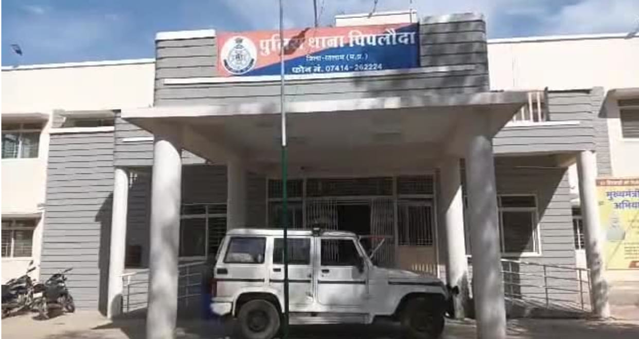 The accused commented and threatened to kill the teacher