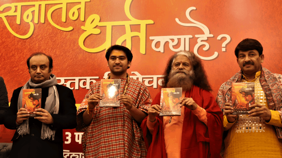 Dhirendra Shastri released book What is Sanatan Dharma at Constitution Club of India